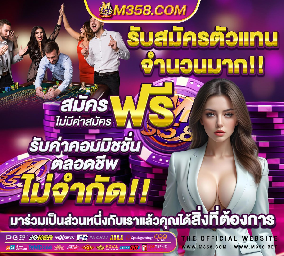 cat888 สล็อตเว็บตรง